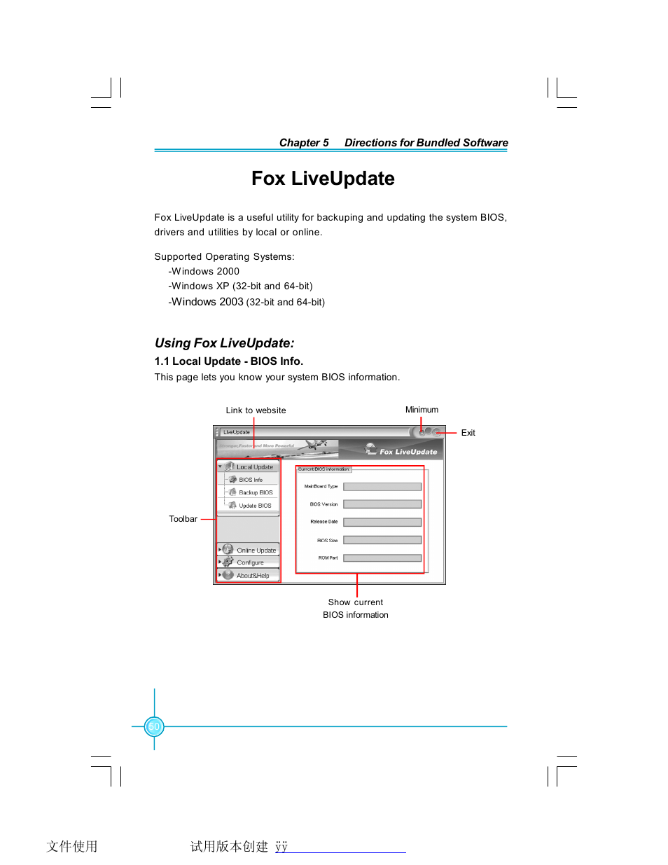 Fox liveupdate | Foxconn P4M9007MB-8EKRS2H User Manual | Page 56 / 62