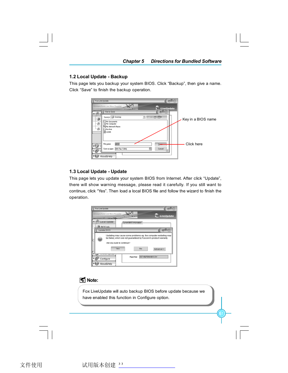 Foxconn P4M9007MB-8EKRS2H User Manual | Page 57 / 62