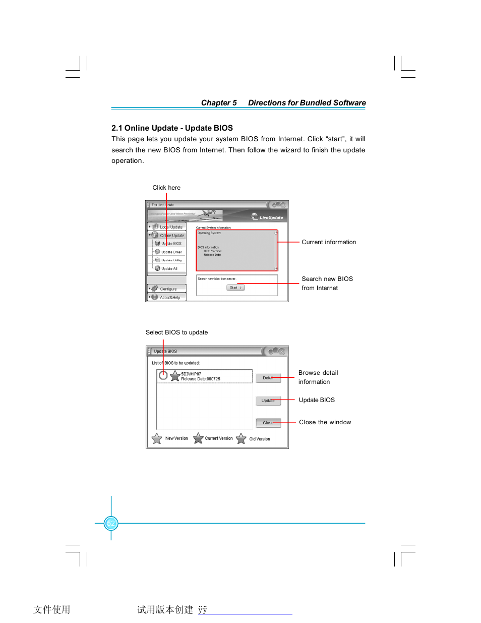 Foxconn P4M9007MB-8EKRS2H User Manual | Page 58 / 62