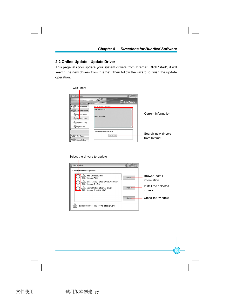 Foxconn P4M9007MB-8EKRS2H User Manual | Page 59 / 62