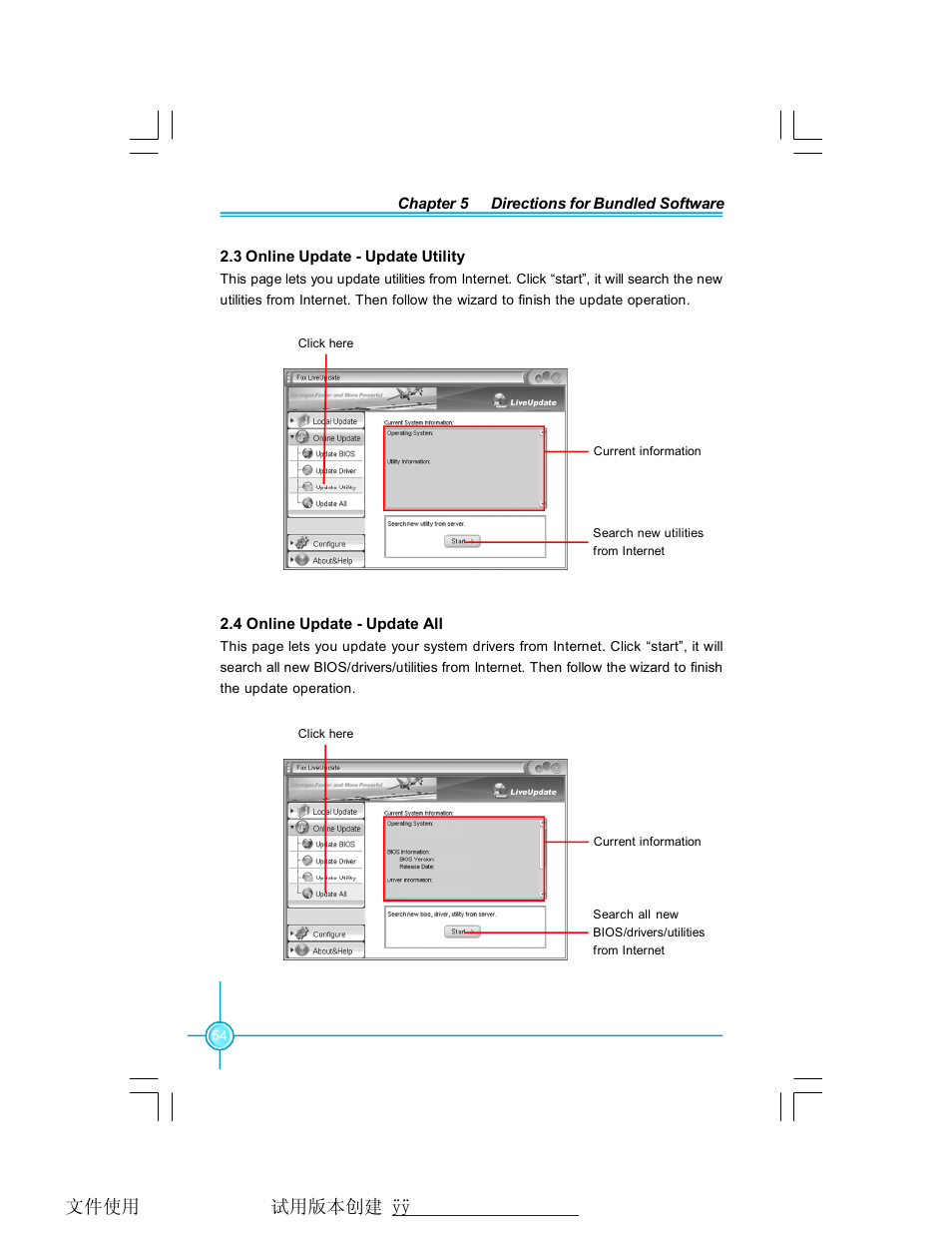 Foxconn P4M9007MB-8EKRS2H User Manual | Page 60 / 62