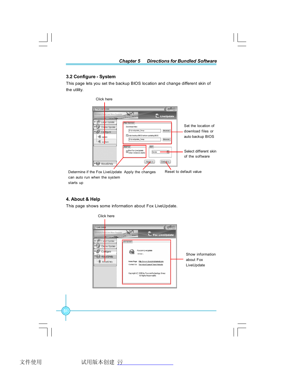 Foxconn P4M9007MB-8EKRS2H User Manual | Page 62 / 62