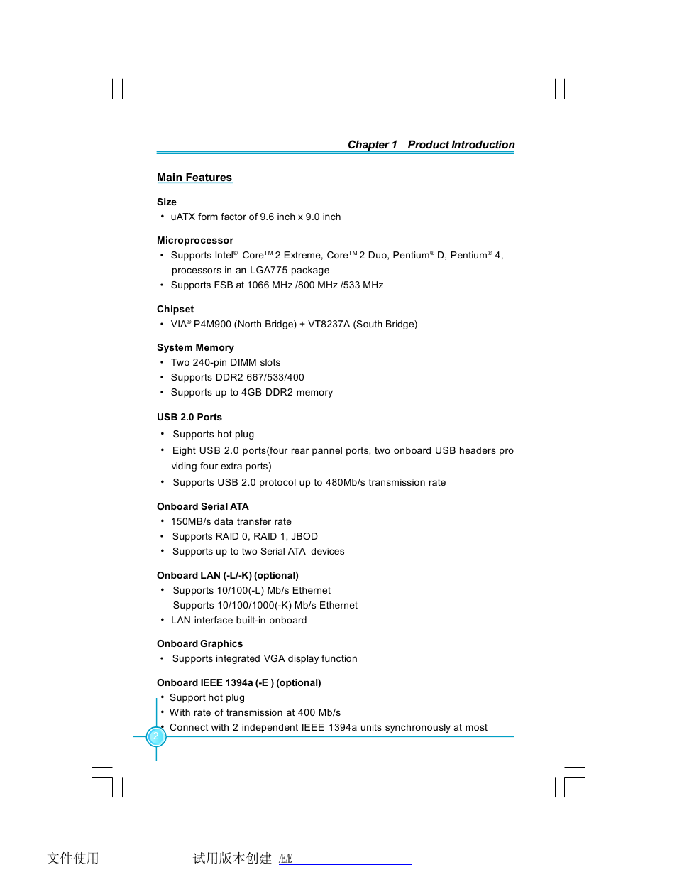 Foxconn P4M9007MB-8EKRS2H User Manual | Page 8 / 62