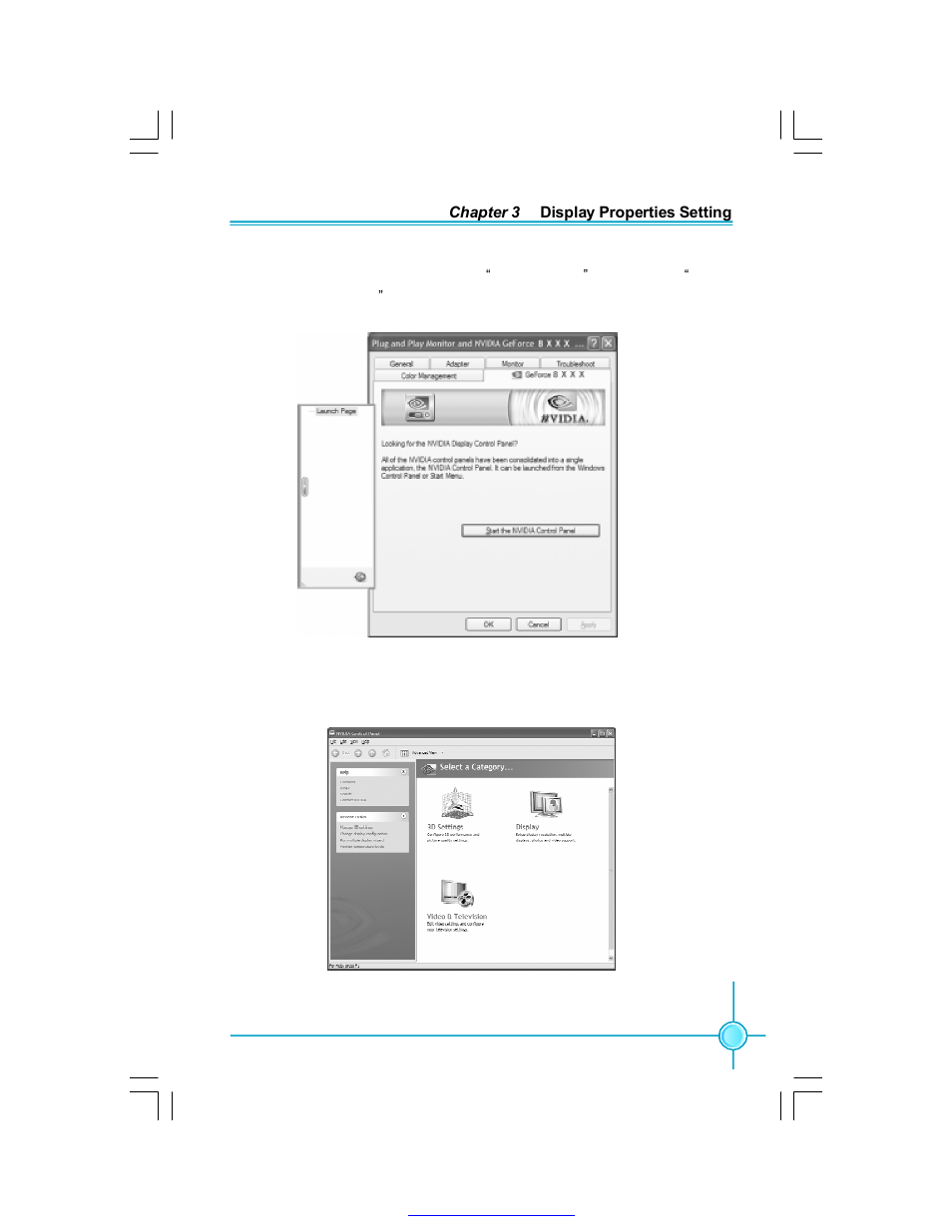 Foxconn FV-N71SM1DT User Manual | Page 21 / 28