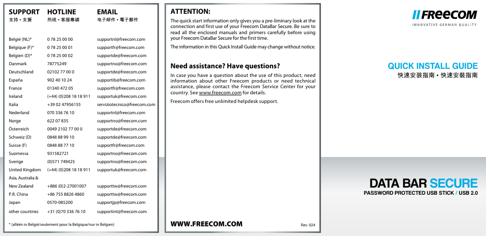 Freecom DataBar Secure User Manual | 2 pages