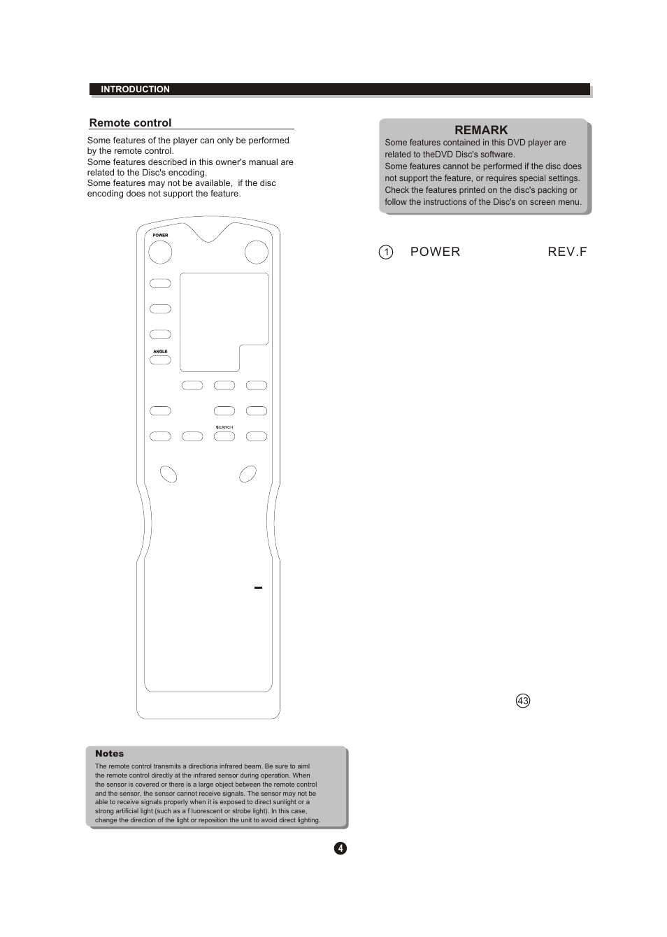 Т³гж 8 | Curtis DVD504 User Manual | Page 8 / 34