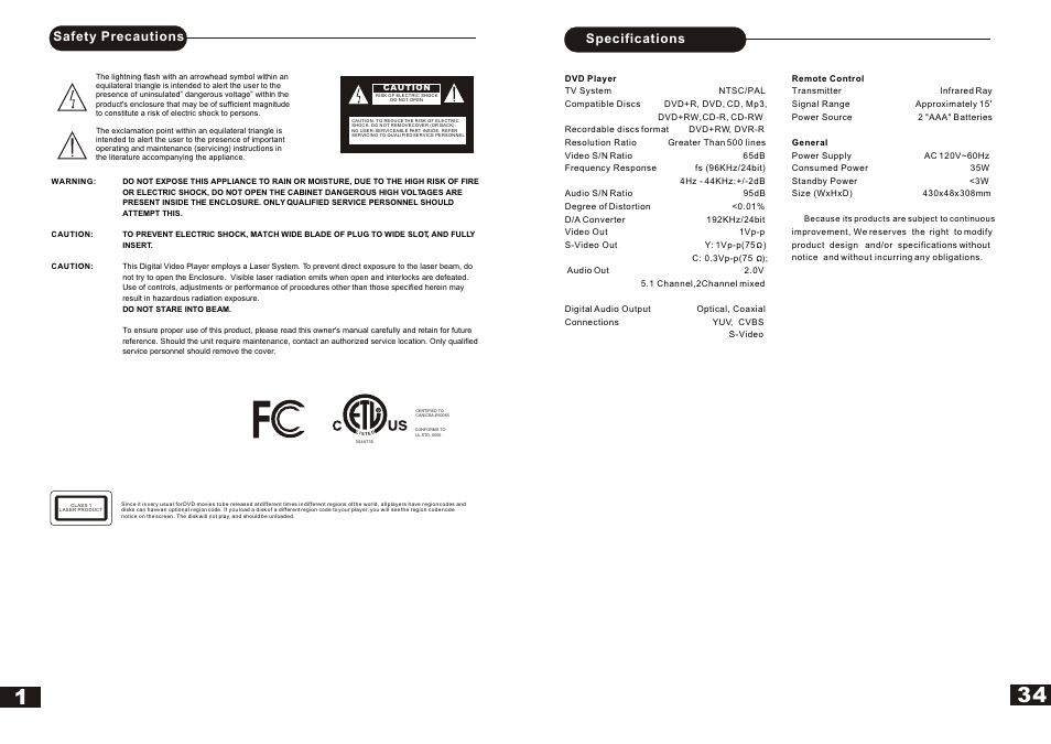 Т³гж 3, Safety precautions, Specifications | Curtis DVDR5000 User Manual | Page 3 / 19