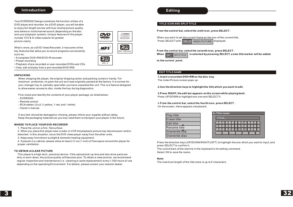 Т³гж 5, Introduction, Editing | Curtis DVDR5000 User Manual | Page 5 / 19