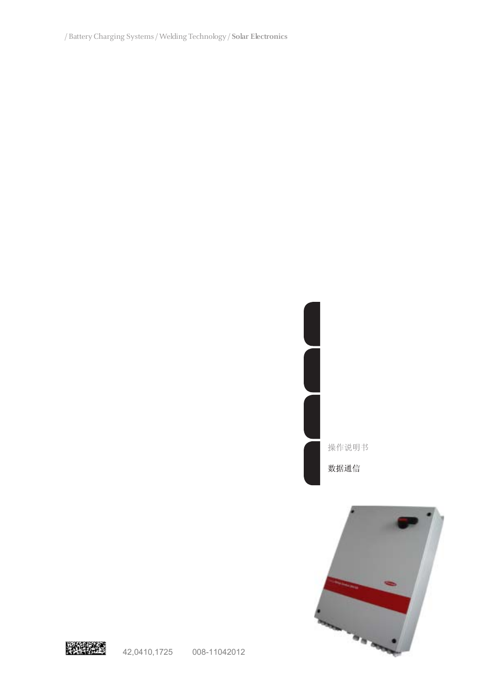 Fronius String Control 250/25 DCD DF User Manual | 197 pages