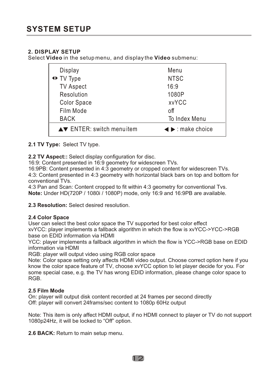 Т³гж 13, System setup | Curtis DVD1100 User Manual | Page 13 / 20