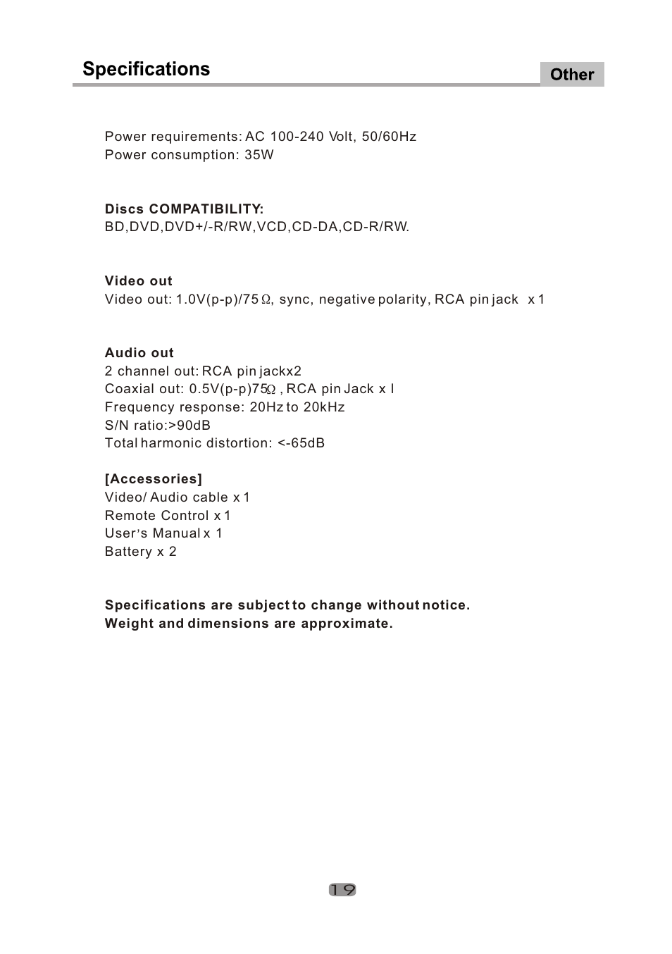 Т³гж 20, Specifications | Curtis DVD1100 User Manual | Page 20 / 20