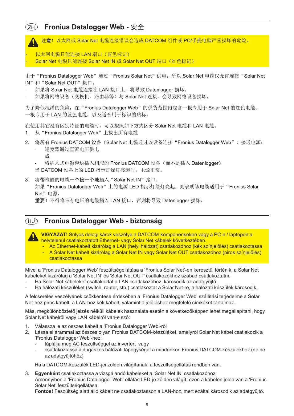 Fronius datalogger web - biztonság | Fronius Datalogger Web Safety User Manual | Page 5 / 6