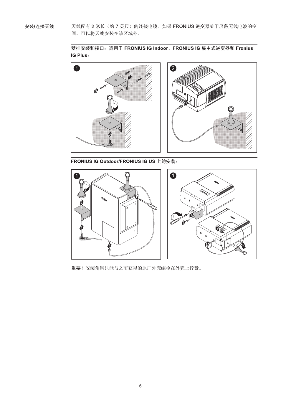 Fronius Transceiver Card User Manual | Page 56 / 63