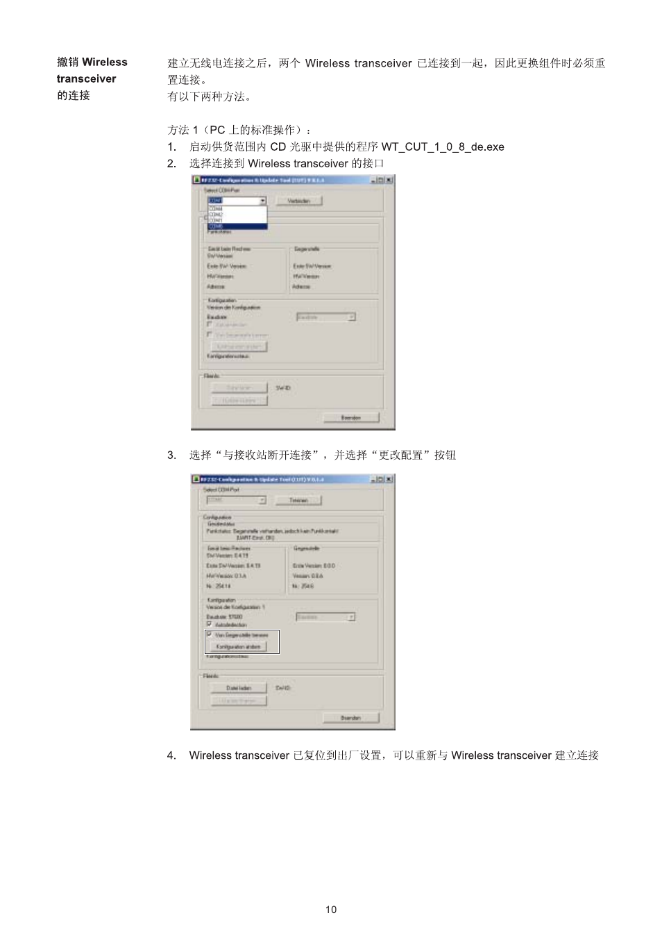 Fronius Transceiver Card User Manual | Page 60 / 63