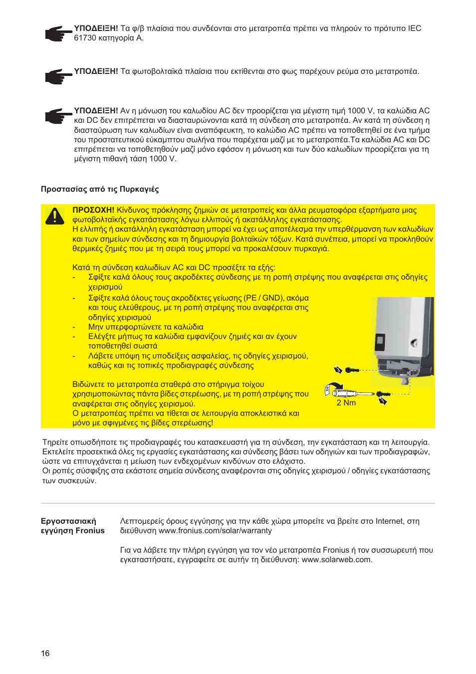 Fronius Symo Installation User Manual | Page 18 / 60