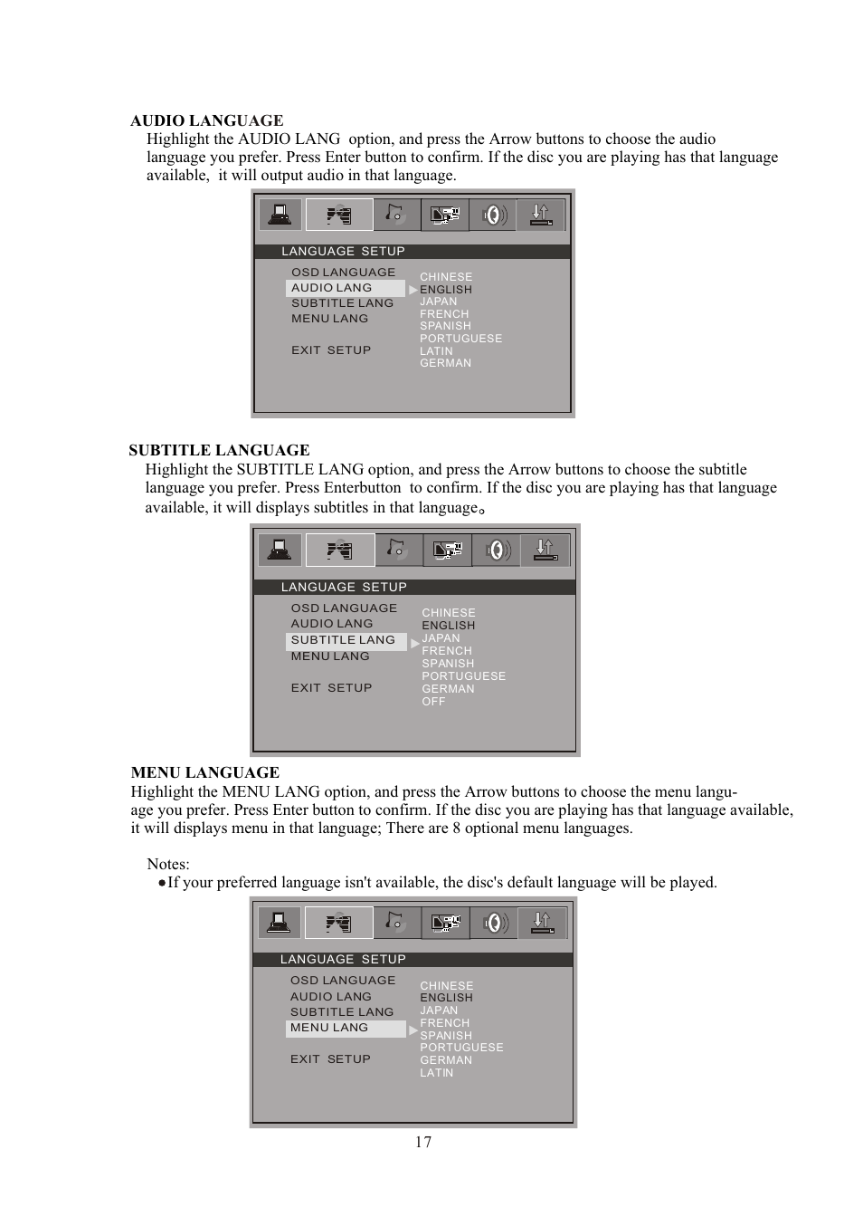 Т³гж 19 | Curtis DVD 1084 User Manual | Page 19 / 26