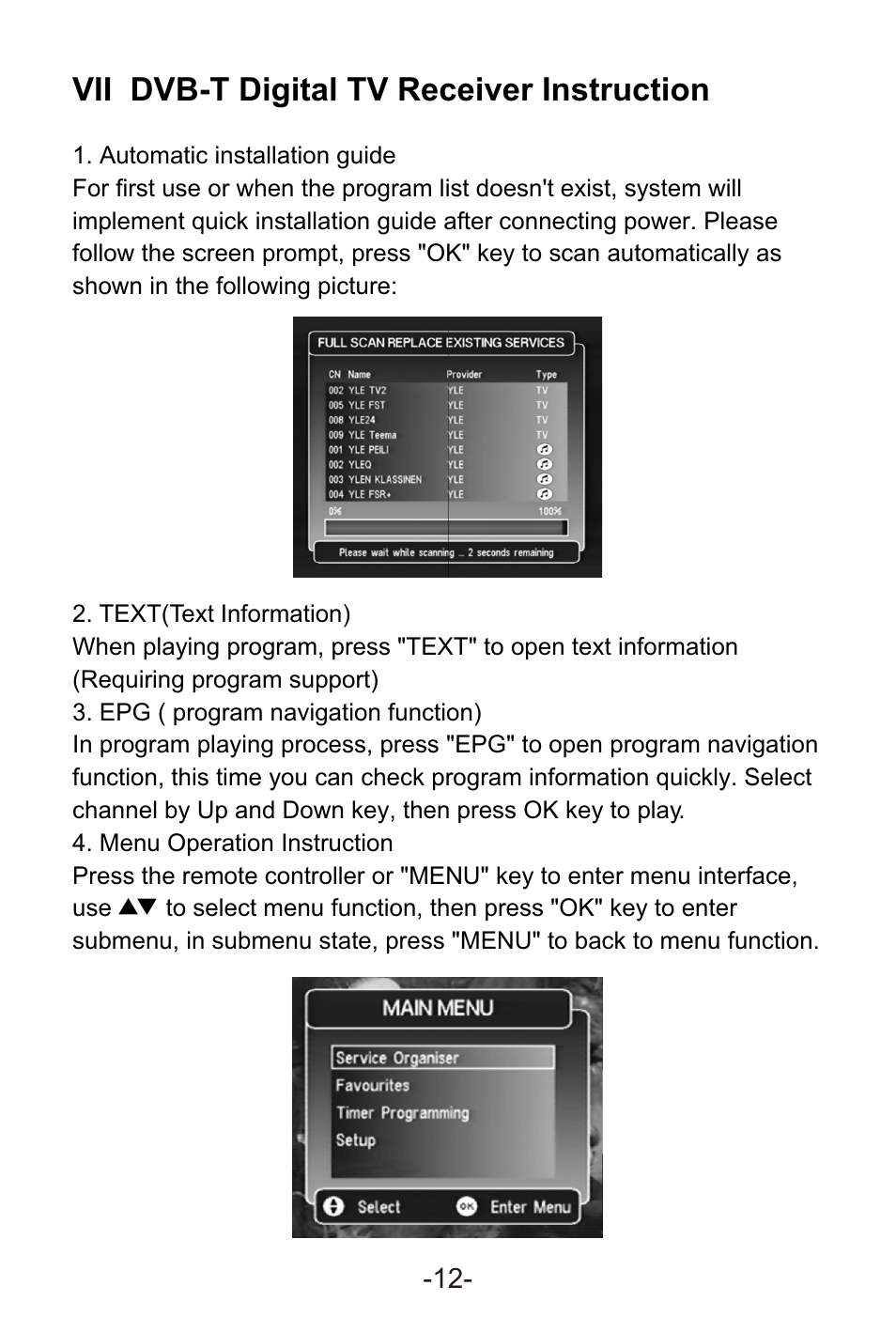Т³гж 14, Vii dvb-t digital tv receiver instruction | Curtis KCR2620DUK User Manual | Page 14 / 29