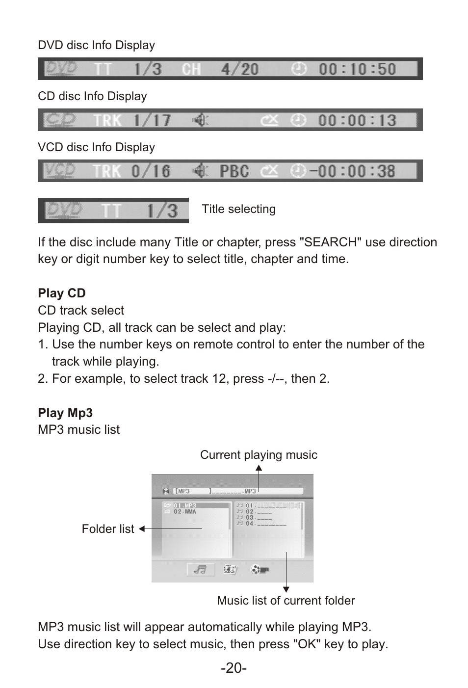 Т³гж 22 | Curtis KCR2620DUK User Manual | Page 22 / 29