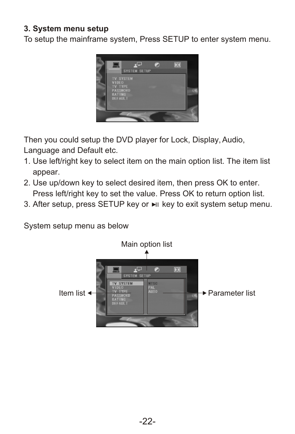 Т³гж 24 | Curtis KCR2620DUK User Manual | Page 24 / 29