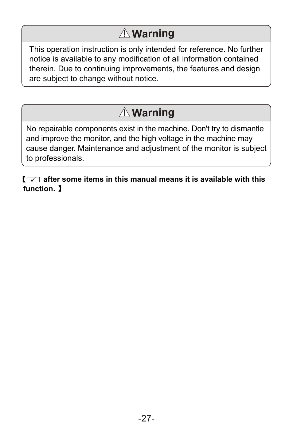 Т³гж 29, Warning | Curtis KCR2620DUK User Manual | Page 29 / 29