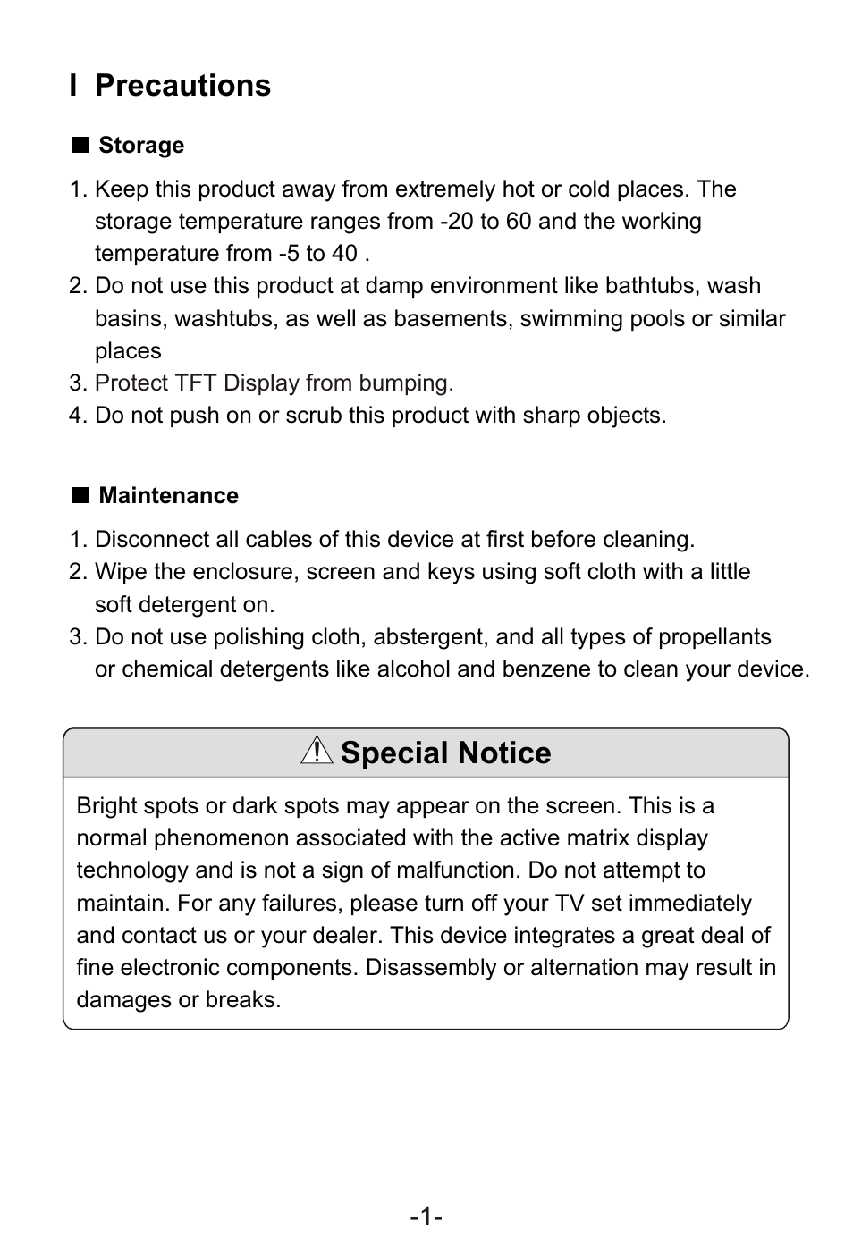 Т³гж 3, Special notice i precautions | Curtis KCR2620DUK User Manual | Page 3 / 29