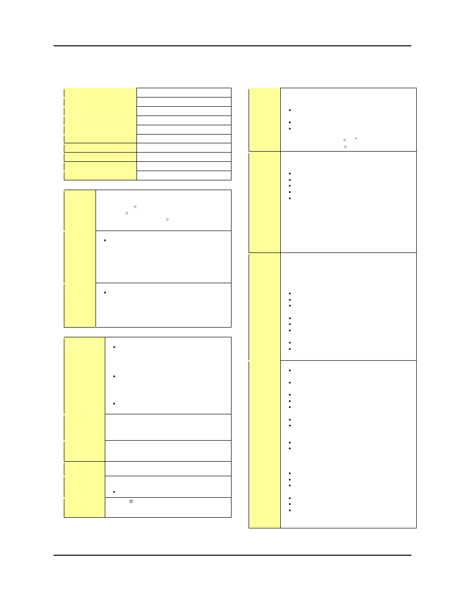 3 preliminary specifications | FSR RN-8200 User Manual | Page 6 / 47