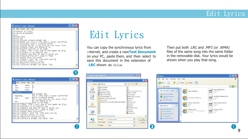 页 11, Edit lyrics | Curtis MPS2015UKA User Manual | Page 11 / 19
