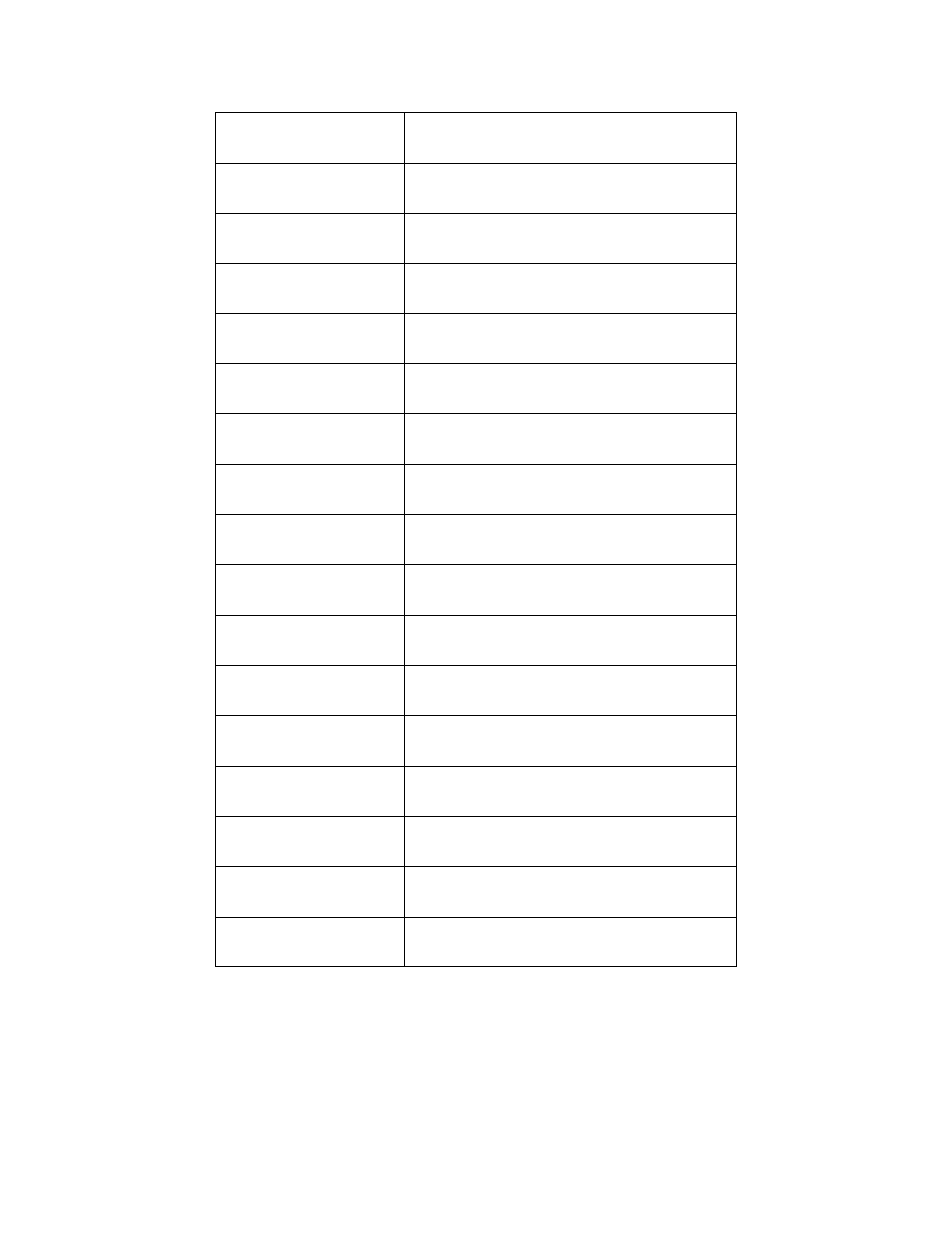 FSR DV-HXT-1 User Manual | Page 11 / 18