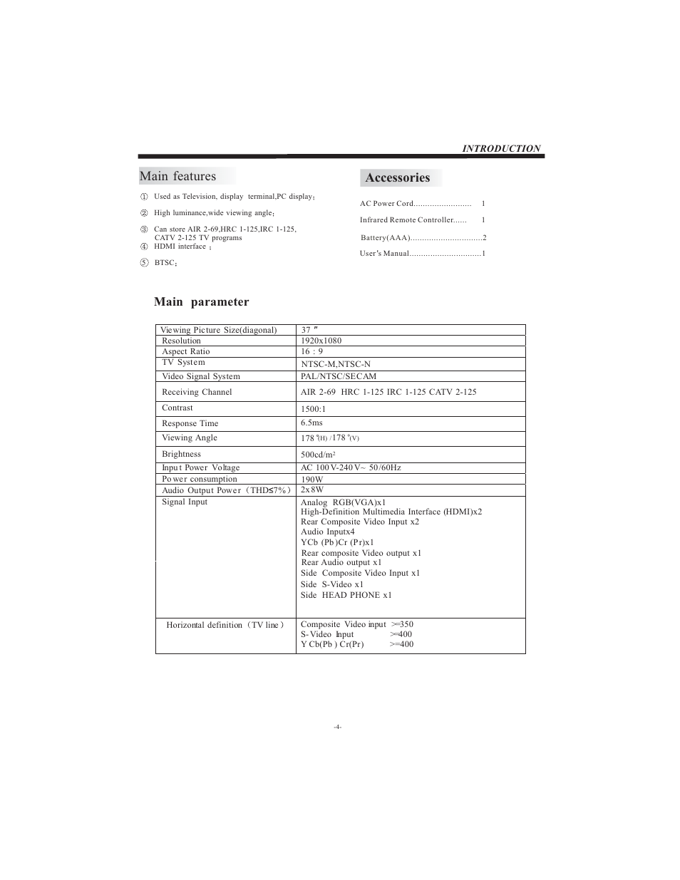 Main features, Accessories, Main parameter | Curtis LCD3798 User Manual | Page 5 / 15