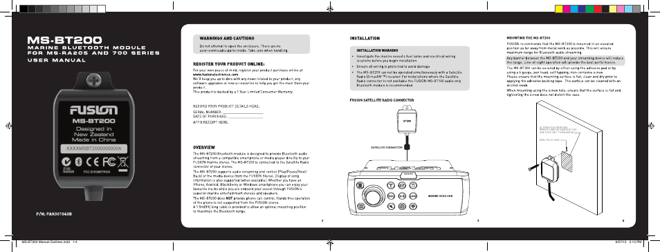 Fusion MS-BT200 User Manual | 2 pages