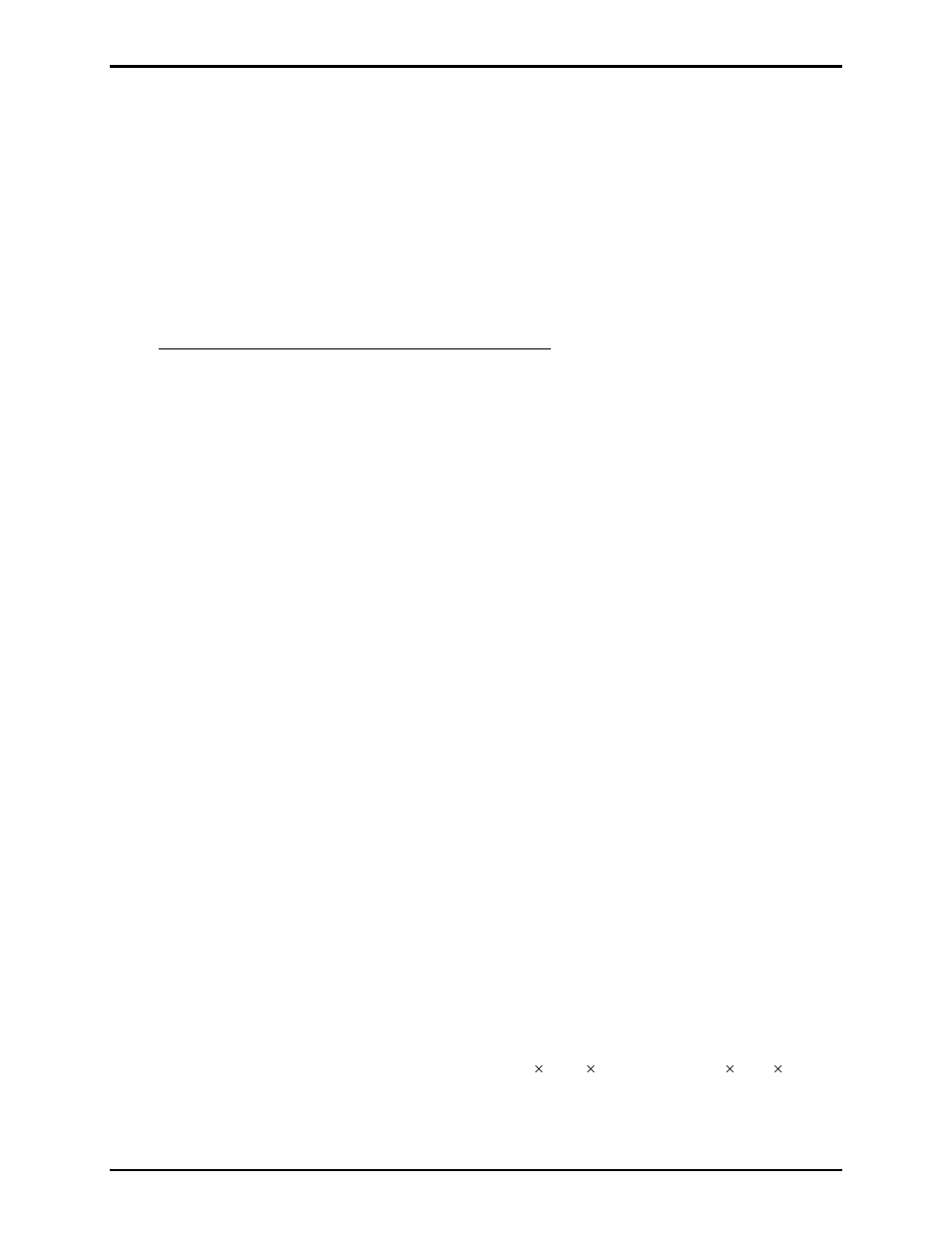 Maintenance, Specifications | GAI-Tronics 234SBM Stanchion Broadcast Module User Manual | Page 5 / 6