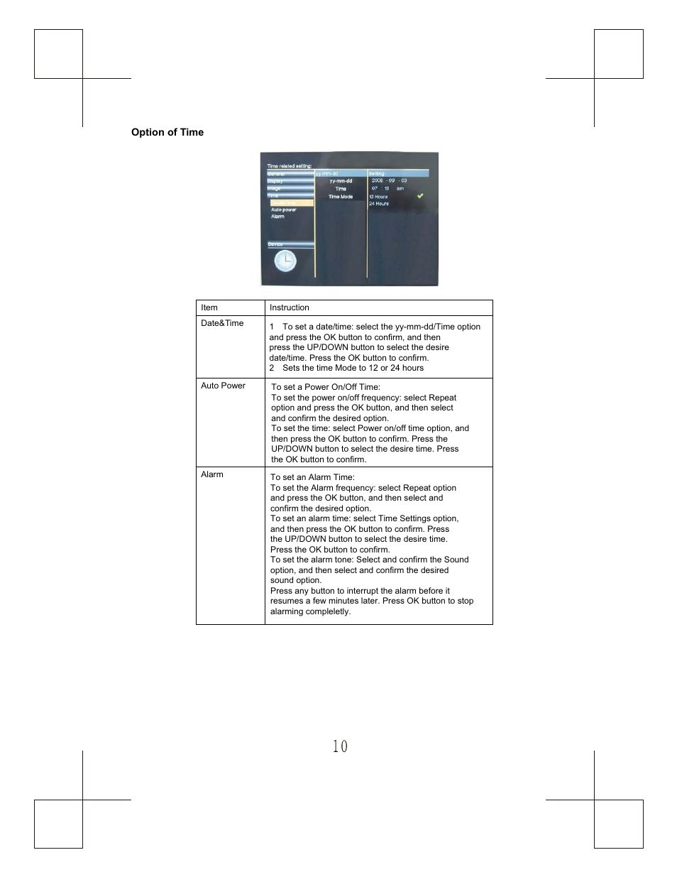 Curtis DPF828 User Manual | Page 12 / 14