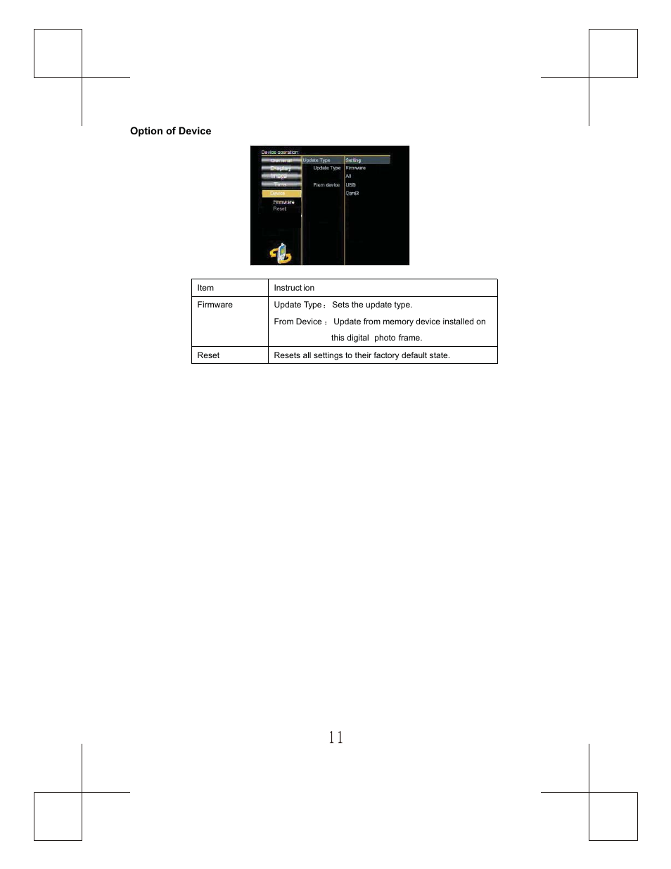 Curtis DPF828 User Manual | Page 13 / 14