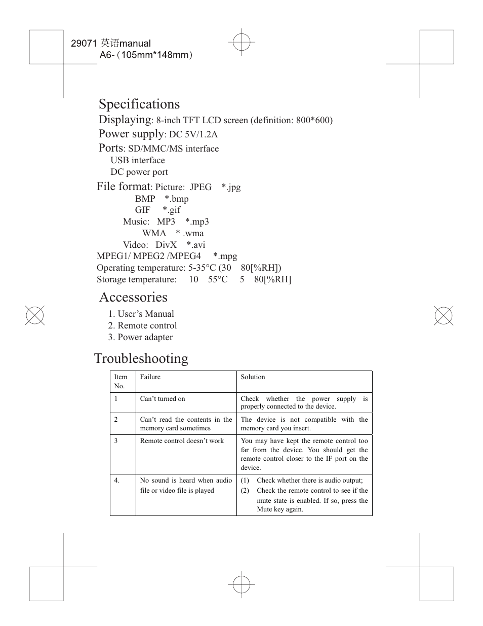 Specifications, Accessories troubleshooting, Displaying | Power supply, Ports, File format | Curtis DPF828 User Manual | Page 14 / 14