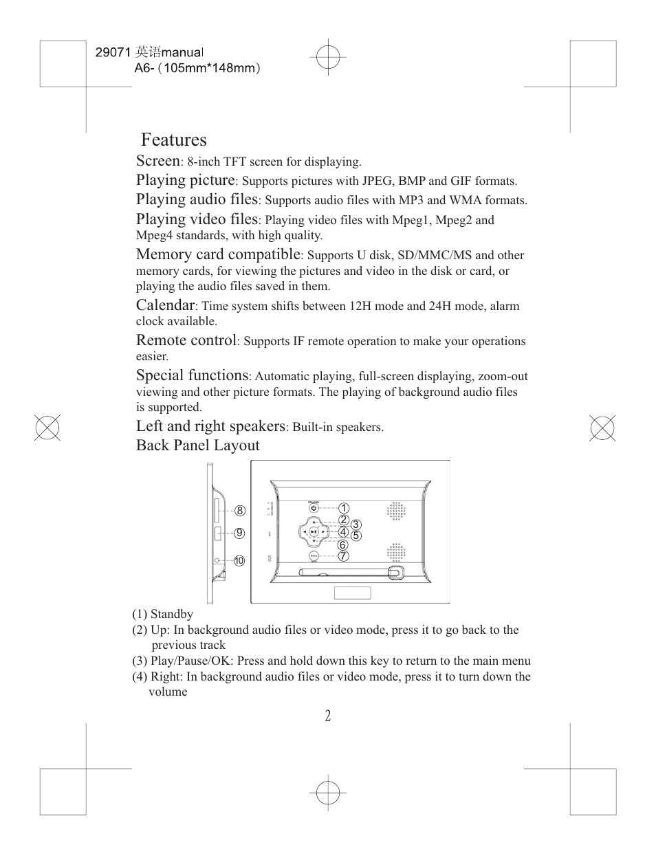 Features, Screen, Playing picture | Playing audio files, Playing video files, Calendar, Remote control, Special functions, Left and right speakers, Back panel layout | Curtis DPF828 User Manual | Page 4 / 14