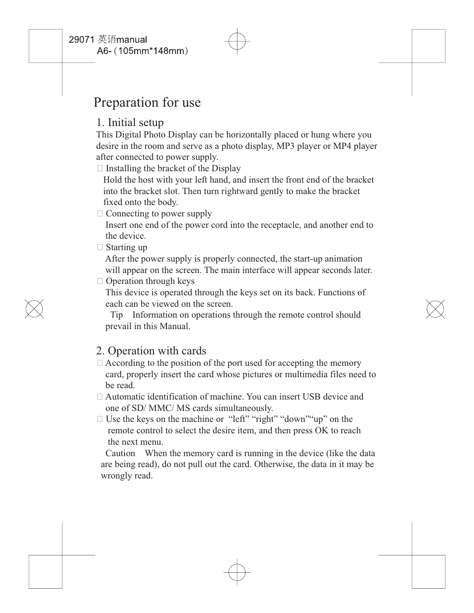 Preparation for use | Curtis DPF828 User Manual | Page 7 / 14