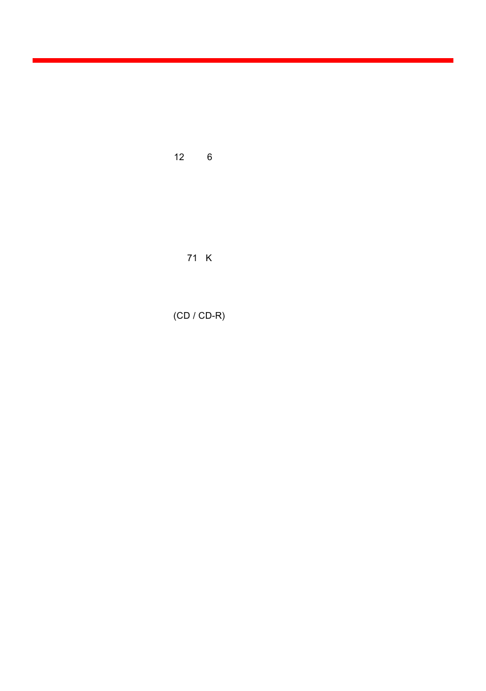Echnical | Curtis RCD 898 User Manual | Page 16 / 16