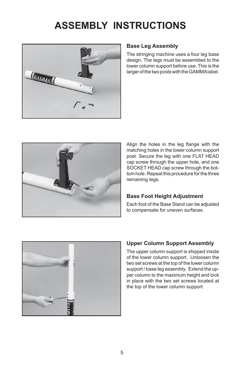Assembly instructions | GAMMA 6004 STRINGING MACHINE 6 POINT SC MOUNTING (Issue 11A - February 2014) User Manual | Page 5 / 20
