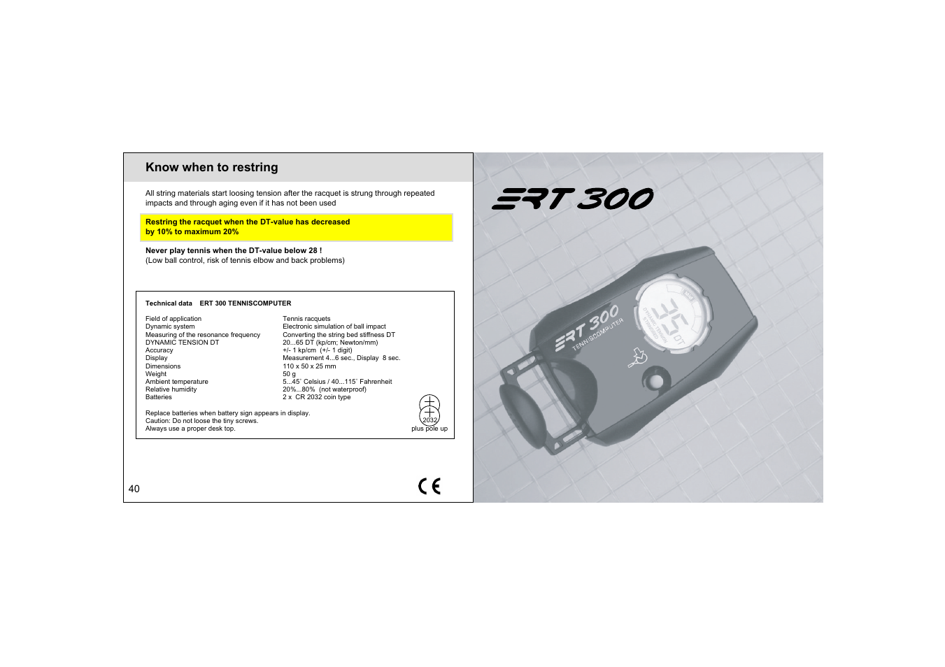 GAMMA ERT 300 User Manual | 5 pages