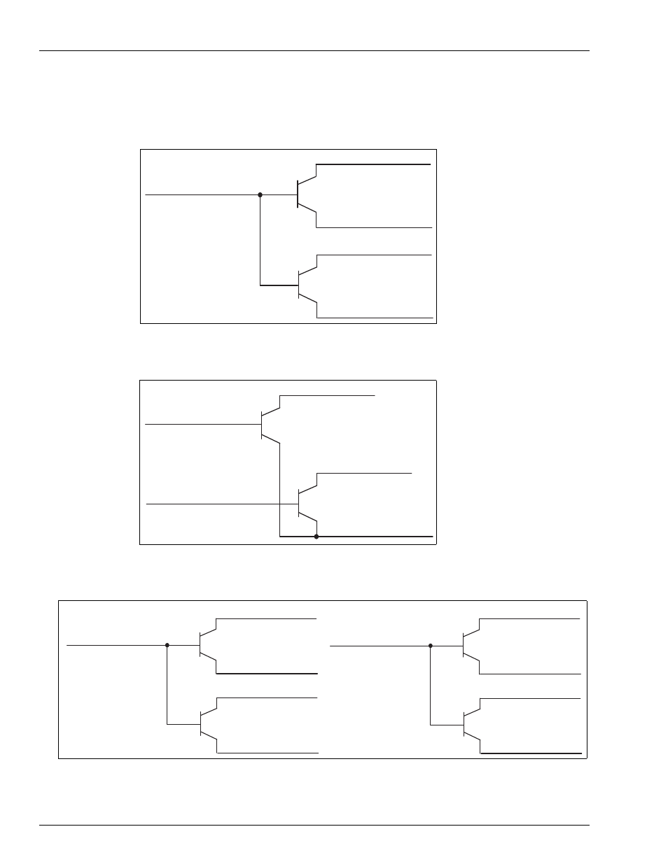 Configurations, I/f (see, Figure 6 | Figure 7, Figure 8 | Gasboy 9800 Atlas User Manual | Page 18 / 20