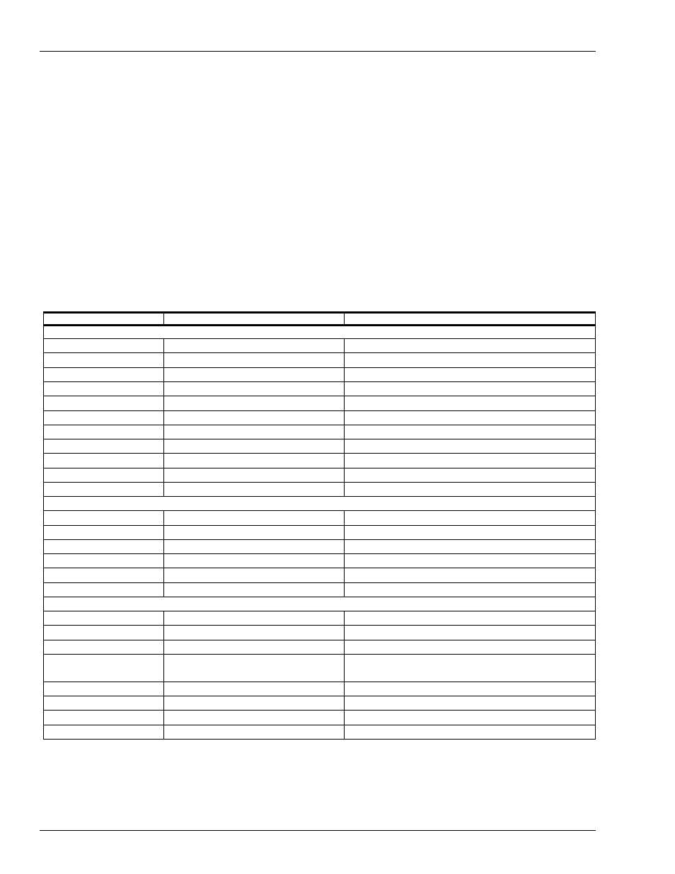 Side panel, Refer to, Single-sided units | And/or, Dual-sided units | Gasboy Atlas Commercial Series User Manual | Page 12 / 180