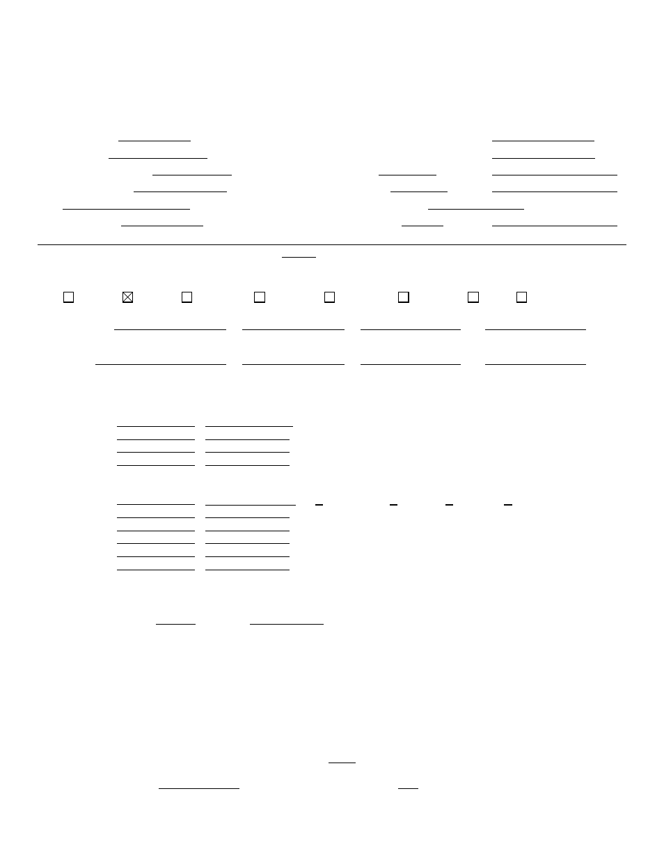 Gasboy motor fuel management system | Gasboy CFN Series SCII Start-Up Manual User Manual | Page 111 / 119