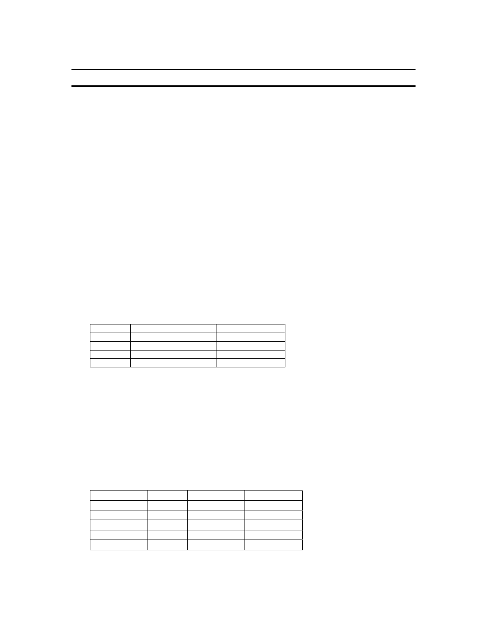 Site information | Gasboy CFN Series SCII Start-Up Manual User Manual | Page 13 / 119
