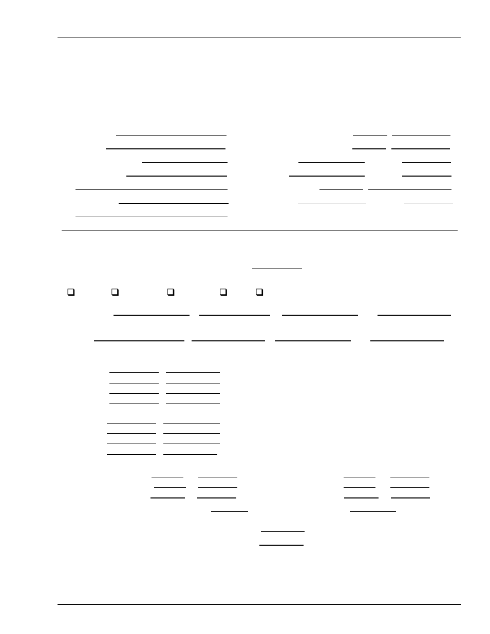 Gasboy motor fuel management system, Cfn system start-up form, Site identification | System identification site, Cfn system start-up form 1. site identification | Gasboy CFN Series Site Controller III Start-up User Manual | Page 119 / 126