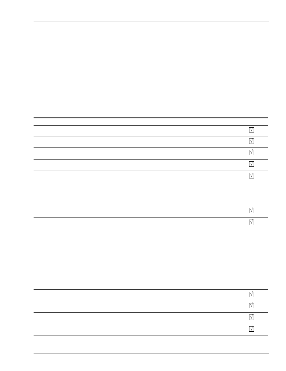 Means (device) file, Means (device) file -17 | Gasboy Fleet PLUS User Manual | Page 69 / 94