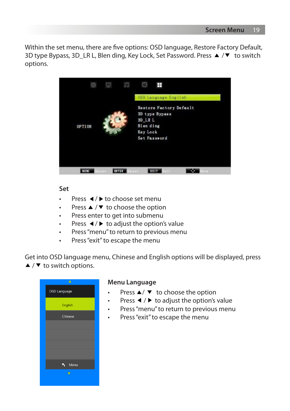 Genee World G Touch User Manual | Page 21 / 36