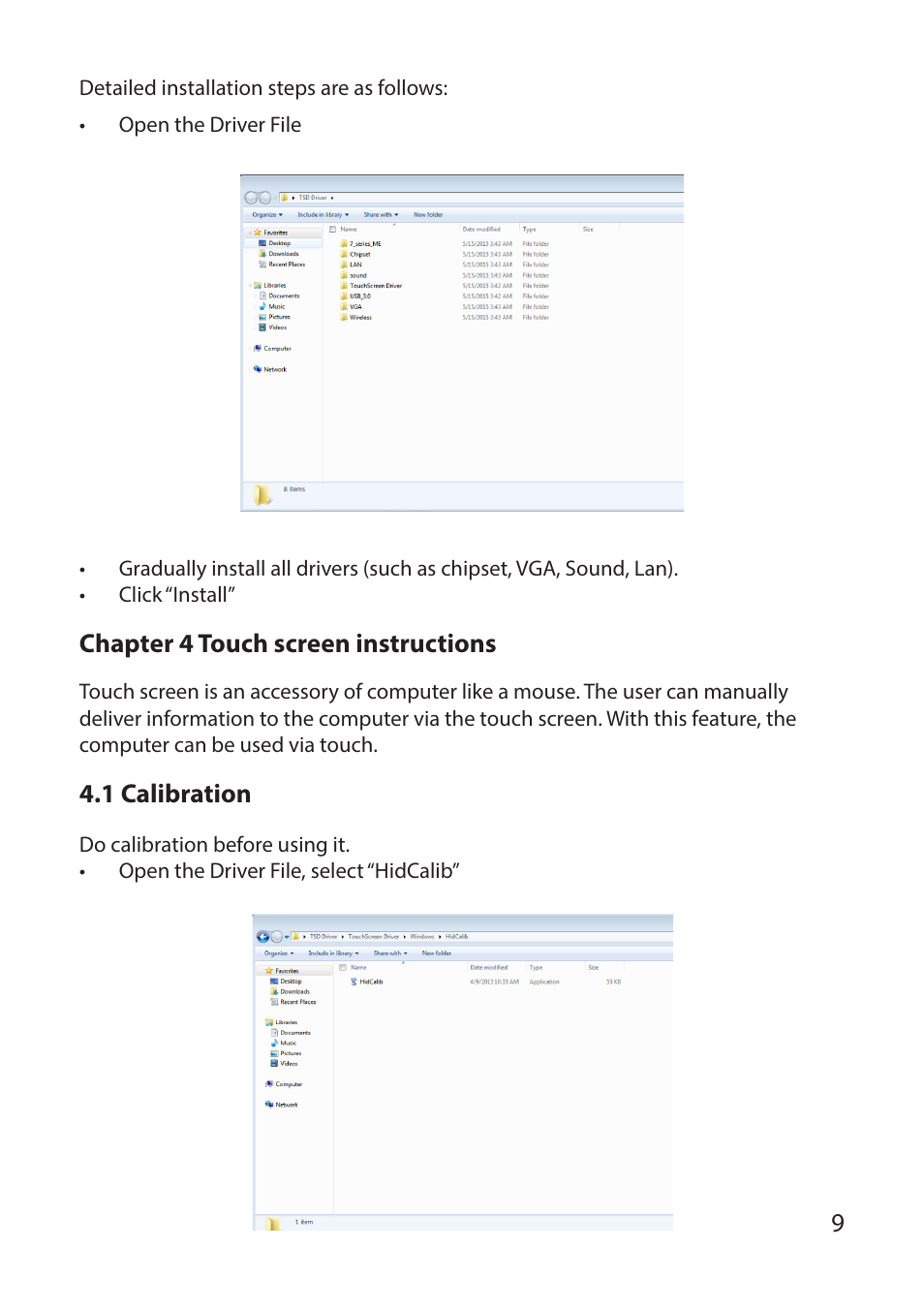 Chapter 4 touch screen instructions, 1 calibration | Genee World G-Touch PRO – All in One PC User Manual | Page 9 / 12