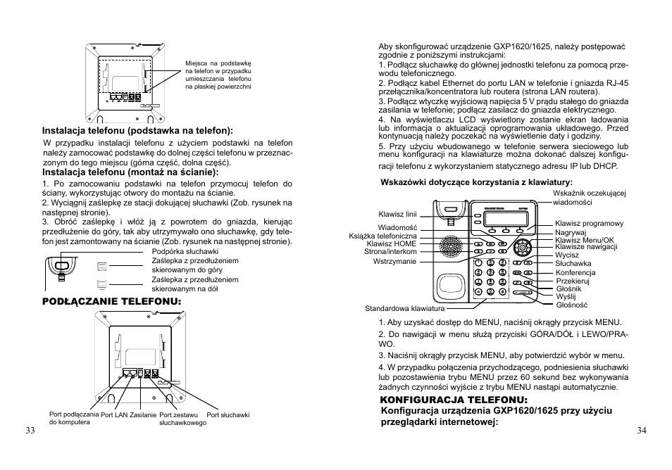 Grandstream GXP1620 Quick Installation Guides User Manual | Page 19 / 25