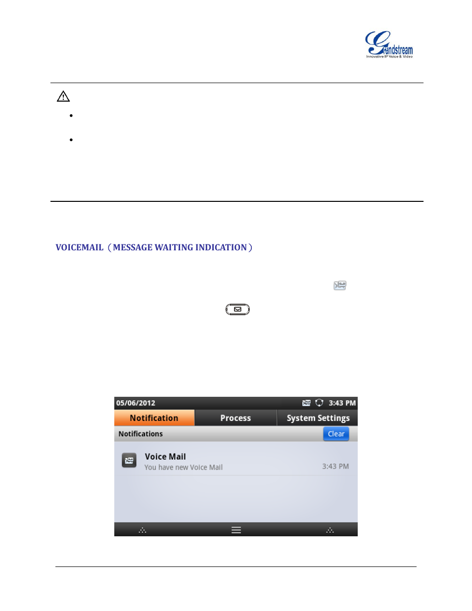 Voicemail（message waiting indication, Figure 42 : new voicemail notification | Grandstream GXP2200 User Manual User Manual | Page 53 / 162