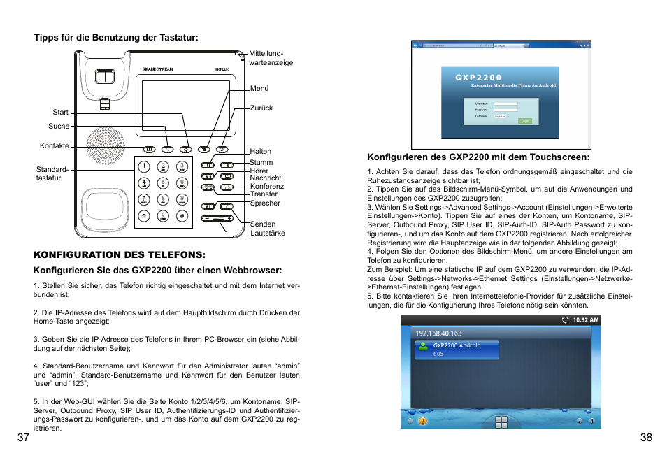 Grandstream GXP2200 Quick Installation Guide User Manual | Page 21 / 30